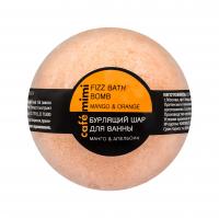 Бурлящий шар для ванны Манго и апельсин, 120 гр