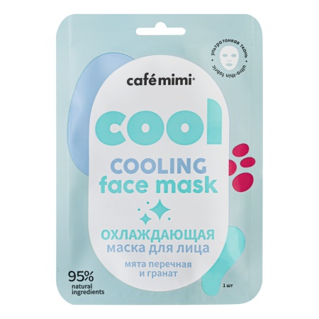 Тканевая маска для лица Охлаждающая, 21 г