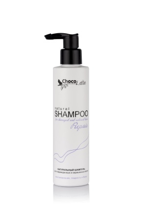 Шампунь REPAIR бессульфатный для поврежденных и окрашенных волос, восстановление, гладкость и блеск, 200 мл