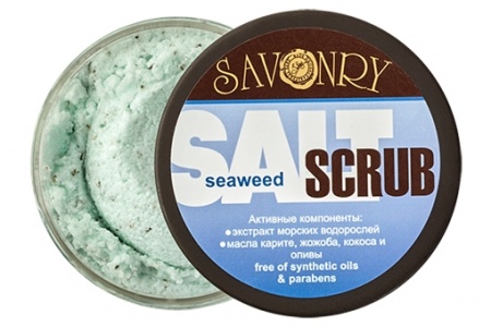 Скраб для тела соляной SEAWEED (морские водоросли), 300 гр