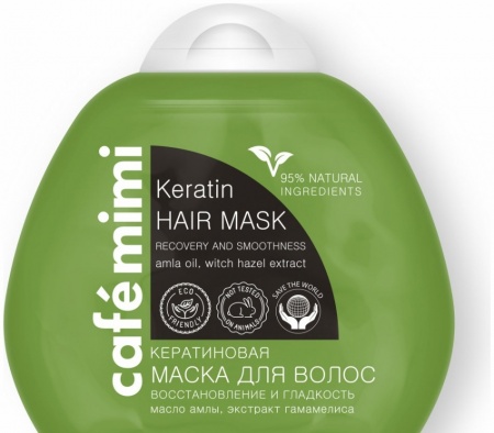 Кератиновая маска для волос, 100 мл