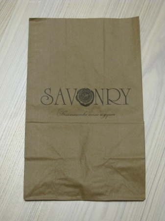 Упаковочный пакет средний бумажный с логотипом Savonry